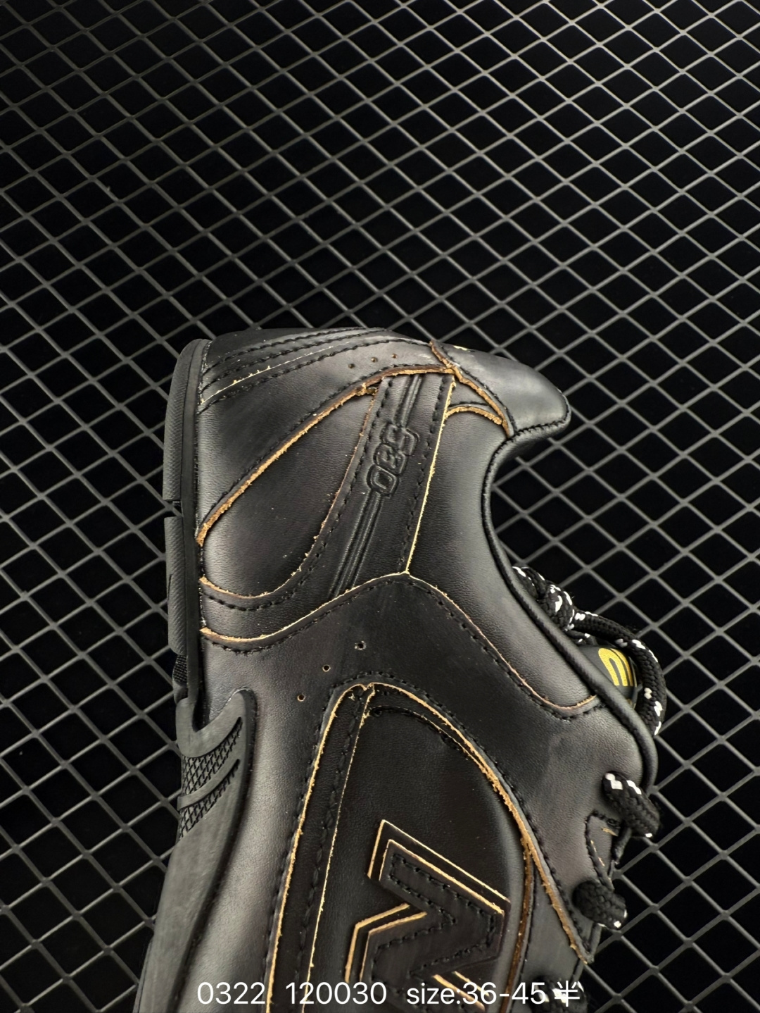 New Balance x MIU MIU  NB 530